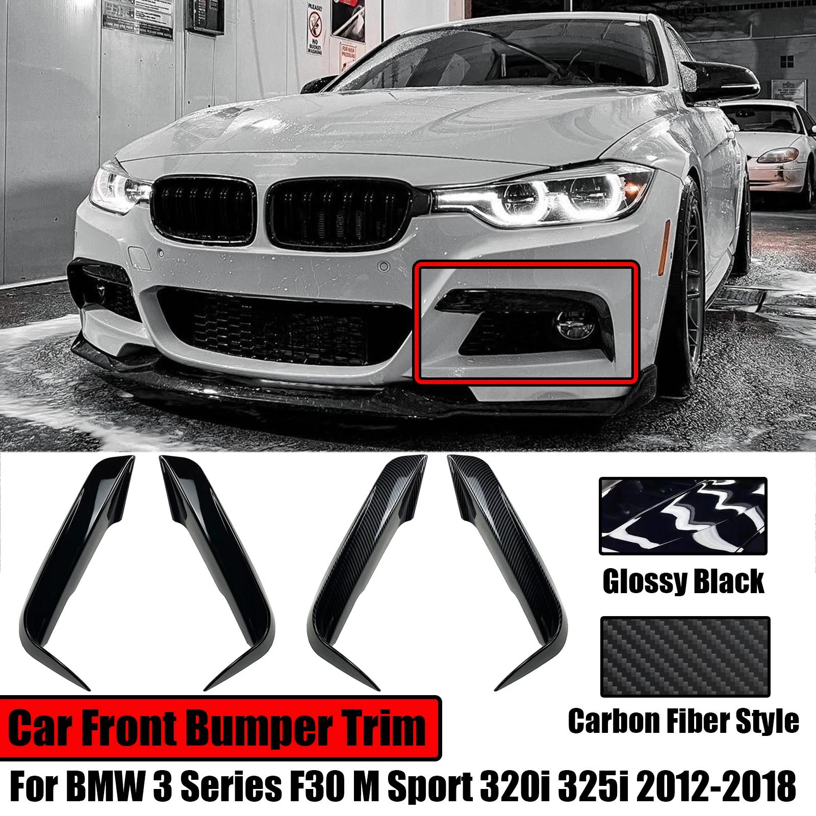 ڵ   Ʈ Ȱ Ŀ,  Ʈ ź  Ÿ, 2012-2018 BMW 3 ø F30 F31 M  320i 325i , 2 